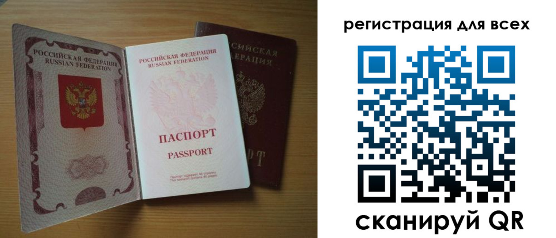 форма 3 в Дербенте