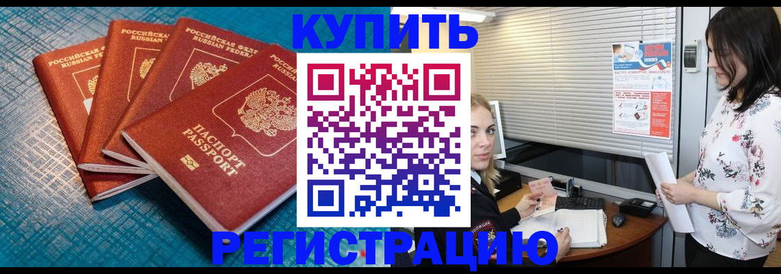 форма 3 в Дербенте